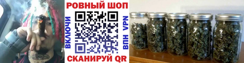 Виды наркотиков купить Мирный ГАШ МАРИХУАНА Героин MEGA зеркало APVP Мефедрон