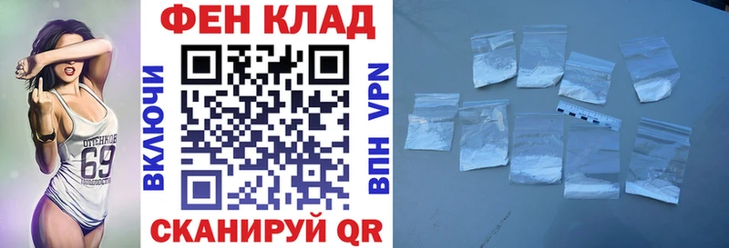 АМФ Розовый Мирный