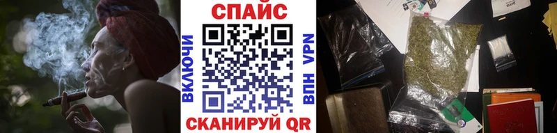 MEGA онион Мирный Бутират 99%