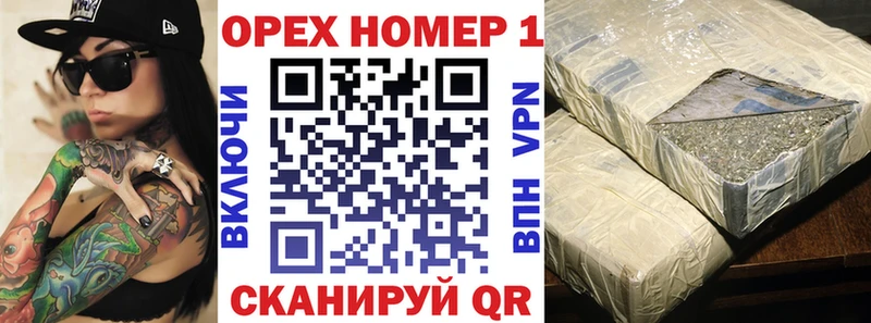 где купить наркоту  Мирный  Cocaine Fish Scale 