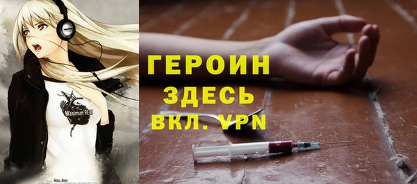меф Алексеевка