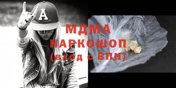 меф Алексеевка