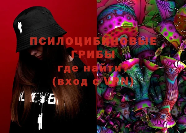 меф Алексеевка