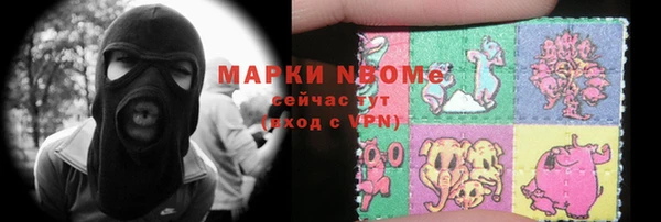не бодяженный Абинск