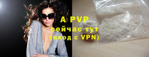 меф Алексеевка