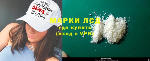 меф Алексеевка