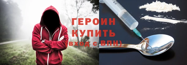 дурь Алексин