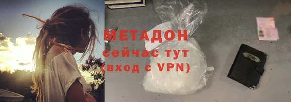 дурь Алексин