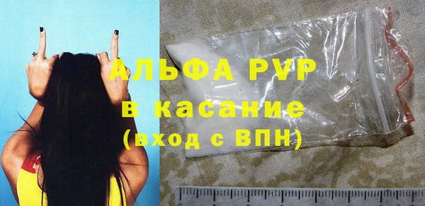 дурь Алексин