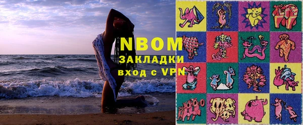 MDMA Premium VHQ Алзамай