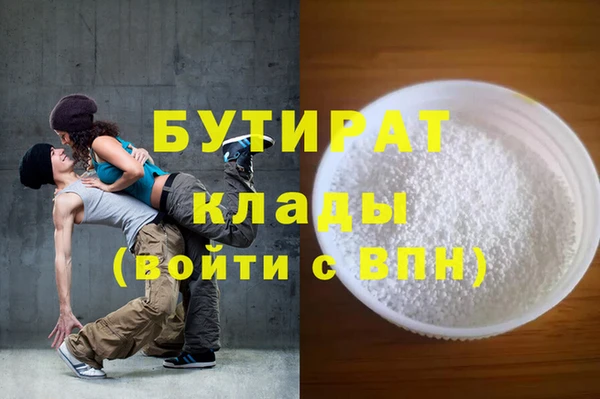 дурь Алексин