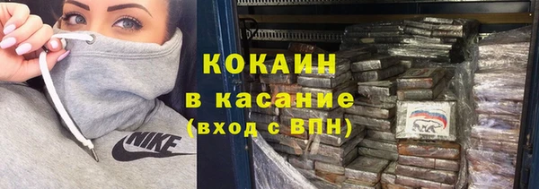 меф Алексеевка