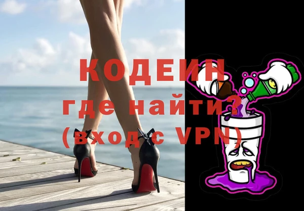 MDMA Premium VHQ Алзамай