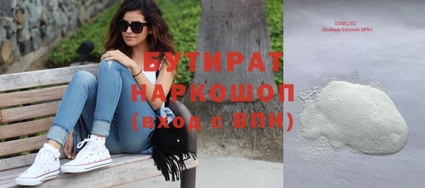 дурь Алексин