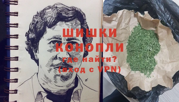 меф Алексеевка
