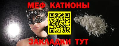 2c-b Заволжье
