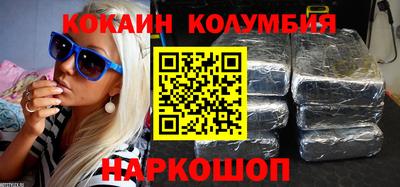 ALPHA PVP Жуковский