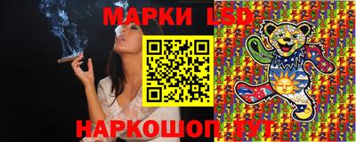 ALPHA PVP Жуковский