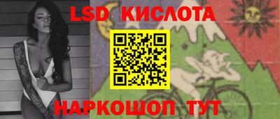 2c-b Заволжье