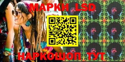 ALPHA PVP Жуковский