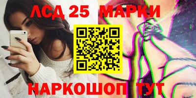 2c-b Заволжье