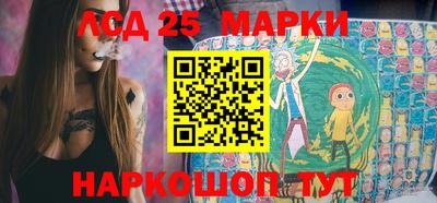 ALPHA PVP Жуковский