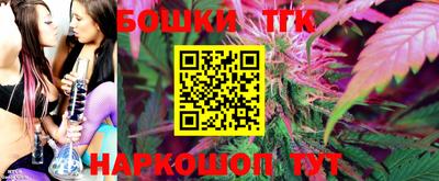 ALPHA PVP Жуковский