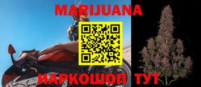 MESCALINE Заводоуковск
