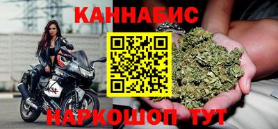MESCALINE Заводоуковск
