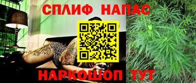 ALPHA PVP Жуковский