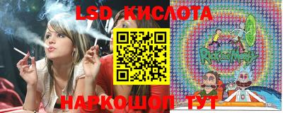 2c-b Заволжье