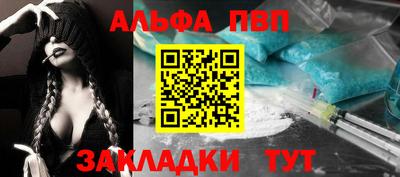 2c-b Заволжье