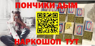 MESCALINE Заводоуковск