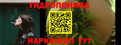 MESCALINE Заводоуковск