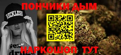 MESCALINE Заводоуковск