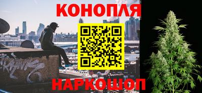 MESCALINE Заводоуковск