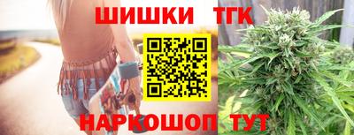 MESCALINE Заводоуковск