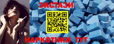 ALPHA PVP Жуковский