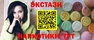 2c-b Заволжье