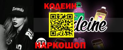 ALPHA PVP Жуковский