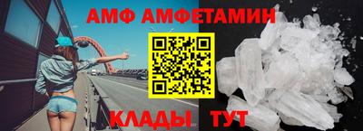 MESCALINE Заводоуковск