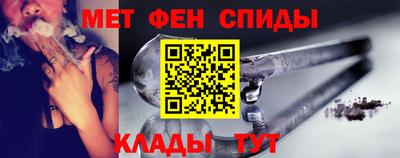 2c-b Заволжье