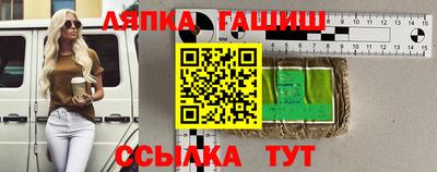 MESCALINE Заводоуковск