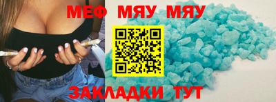2c-b Заволжье