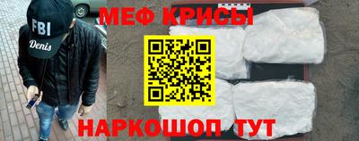 2c-b Заволжье