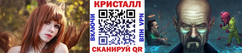 Метамфетамин витя  дарк нет Telegram  Мирный 
